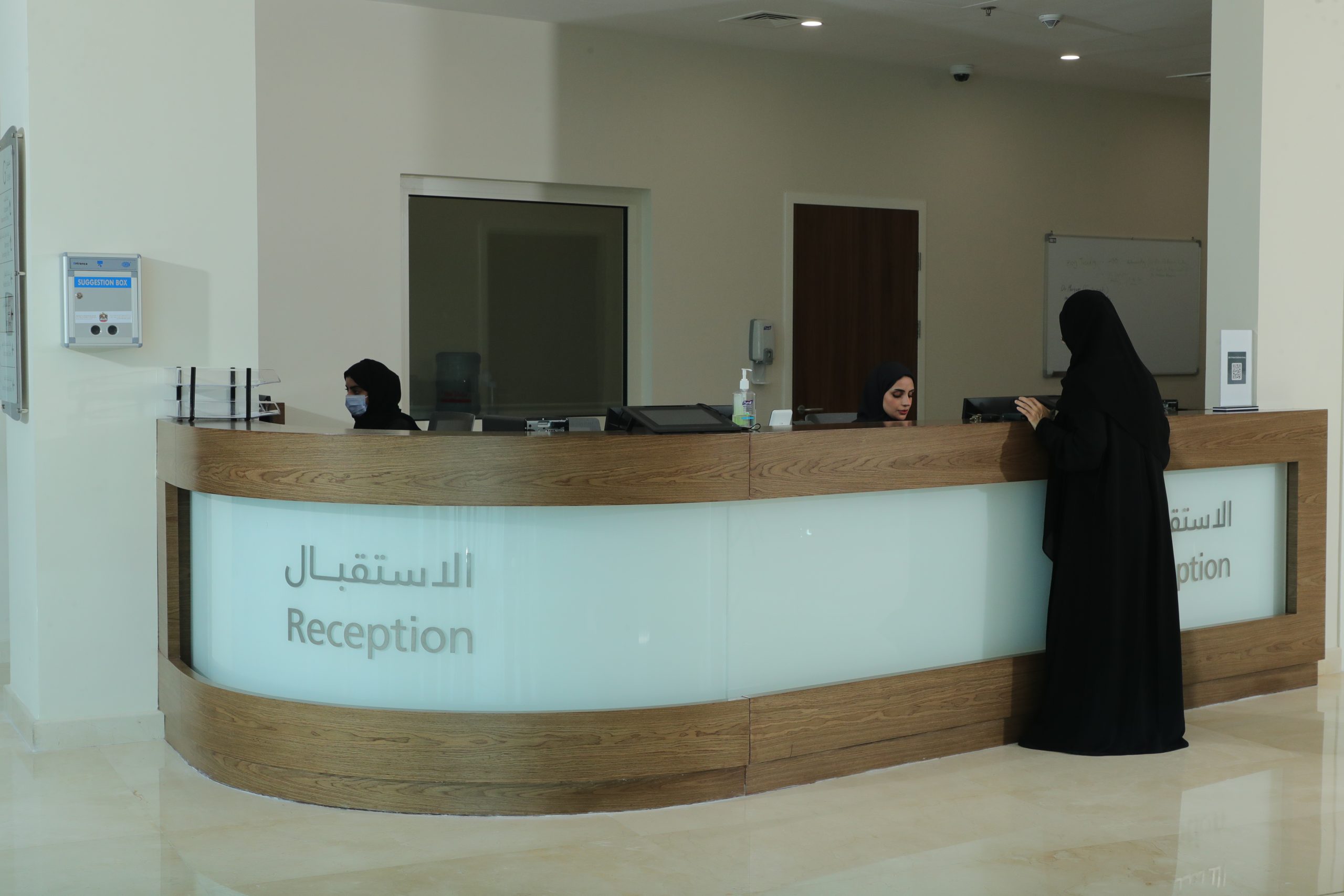 Women's health clinical care